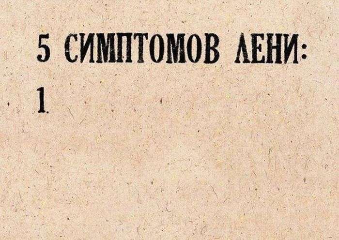 Article Thumbnail